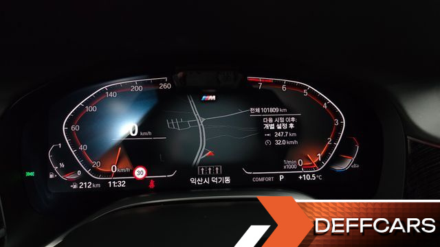 BMW 7-SERIES 740Li xDrive M Sport Package купить на сайте DeffCars