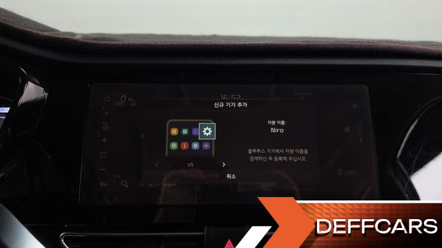 Kia NIRO 1.6 HEV Noblesse Special купить на сайте DeffCars