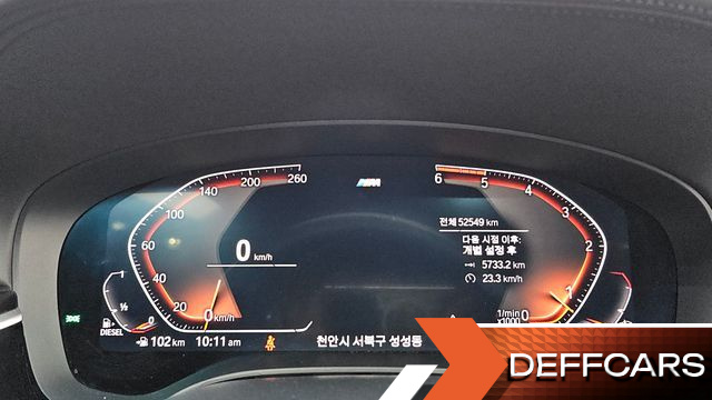 BMW 5-SERIES 520d M Sport Package Plus купить на сайте DeffCars