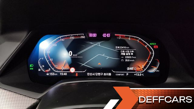 BMW X6 xDrive40i M Sport купить на сайте DeffCars