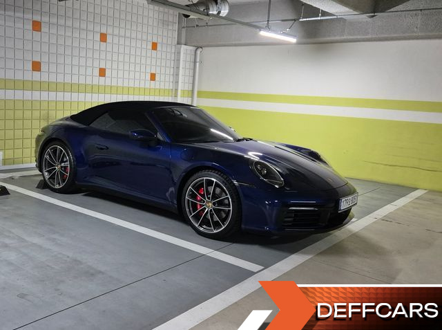 Porsche 911 Carrera S Cabriolet купить на сайте DeffCars