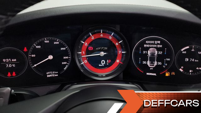 Porsche 911 Carrera 4 GTS Cabriolet купить на сайте DeffCars