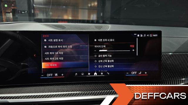 BMW X7 xDrive 40i M Sport 6STR купить на сайте DeffCars