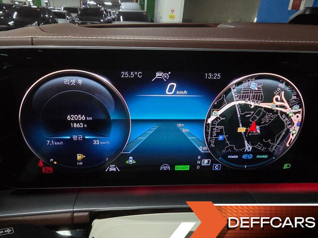 Mercedes GLS-CLASS Maybach GLS600 4MATIC купить на сайте DeffCars