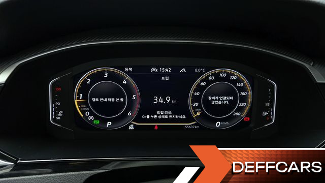 Volkswagen ARTEON 2.0 TDI Prestige купить на сайте DeffCars