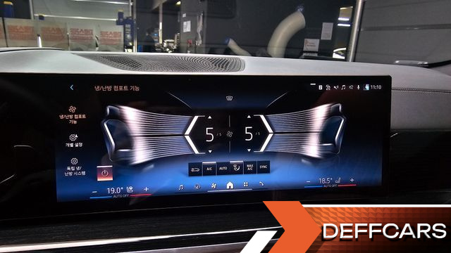BMW X6 xDrive40i M Sport купить на сайте DeffCars