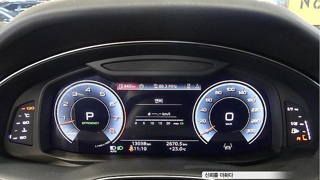 Audi Q8 55 TFSI Quattro Premium купить на сайте DeffCars