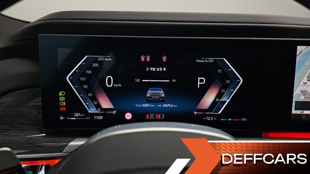 BMW 7-SERIES 740i xDrive M Sport купить на сайте DeffCars