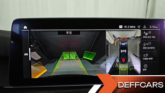 BMW 5-SERIES 523d M Sport купить на сайте DeffCars