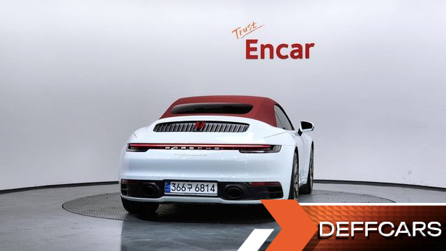Porsche 911 Carrera 4S Cabriolet купить на сайте DeffCars