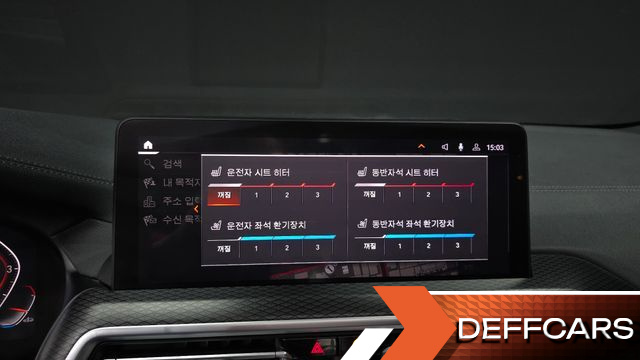BMW X4 xDrive20i M Sport купить на сайте DeffCars