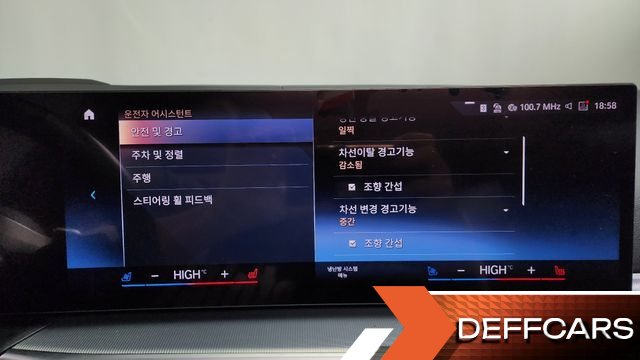 BMW 4-SERIES 420i M Sport Performance Gran Coupe купить на сайте DeffCars