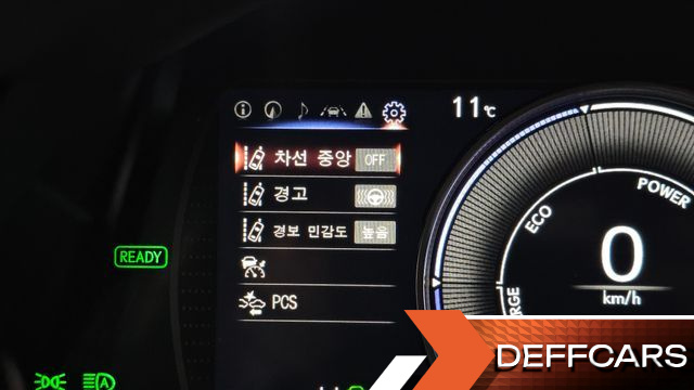 Lexus ES Luxury Plus купить на сайте DeffCars