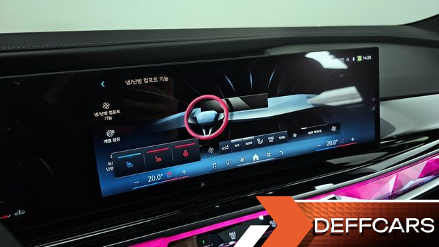 BMW 7-SERIES 740i xDrive M Sport купить на сайте DeffCars