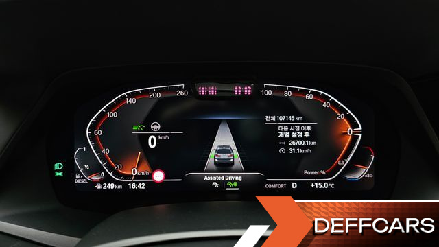 BMW X7 xDrive 40d Design Pure Excellence 6-Seater купить на сайте DeffCars