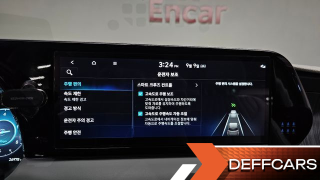 Hyundai PALISADE Gasoline 3.8 2WD Le Blanc купить на сайте DeffCars