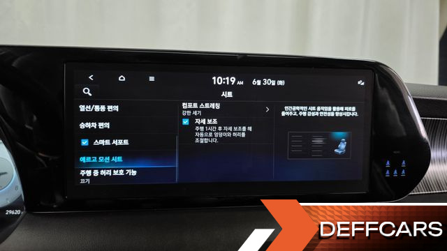 Hyundai PALISADE Gasoline 3.8 4WD Calligraphy купить на сайте DeffCars