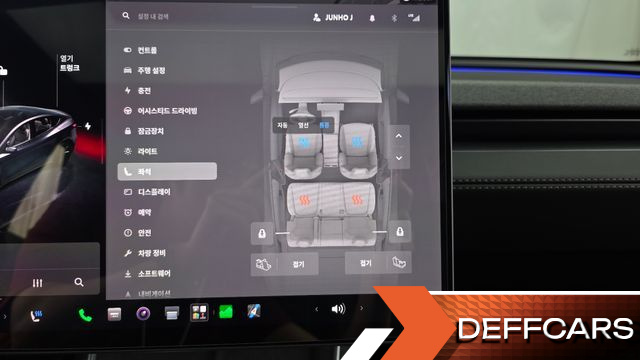 Tesla MODEL Y RWD купить на сайте DeffCars