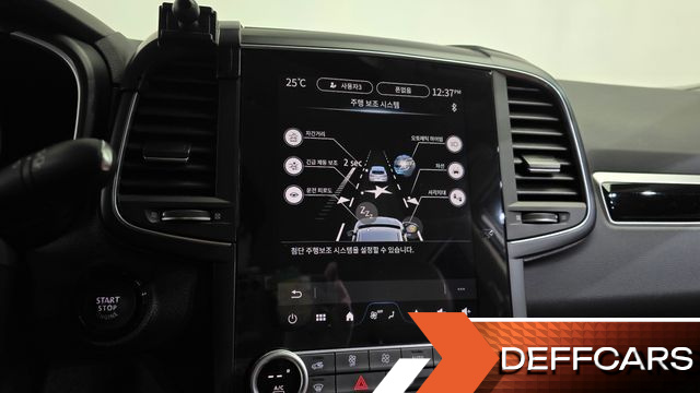 Renault QM6 2.0 LPe RE 2WD купить на сайте DeffCars
