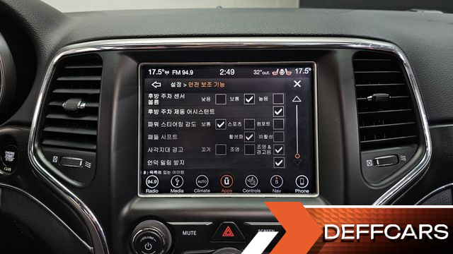 Jeep CHEROKEE 3.6 Limited WK2 купить на сайте DeffCars
