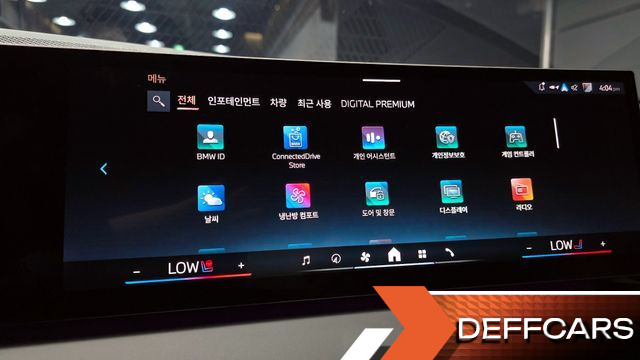 BMW X3 xDrive 20 M Sport Pro купить на сайте DeffCars