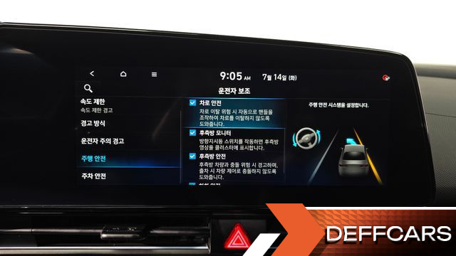 Hyundai AVANTE 1.6 Inspiration N Line купить на сайте DeffCars