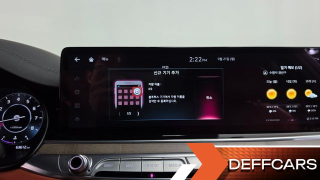 Kia K9 3.3 T-GDI AWD Best Selection Ⅱ купить на сайте DeffCars