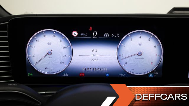 Mercedes GLS-CLASS Maybach GLS600 4MATIC купить на сайте DeffCars