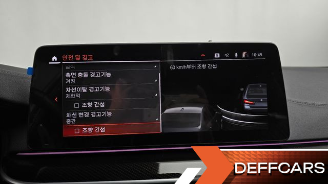BMW 5-SERIES 530i M Sport Package купить на сайте DeffCars