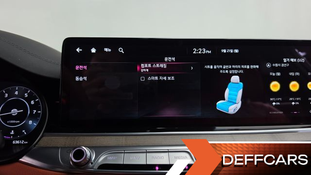 Kia K9 3.3 T-GDI AWD Best Selection Ⅱ купить на сайте DeffCars