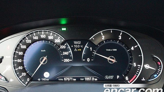 BMW 5-SERIES 520d Luxury Special Edition купить на сайте DeffCars