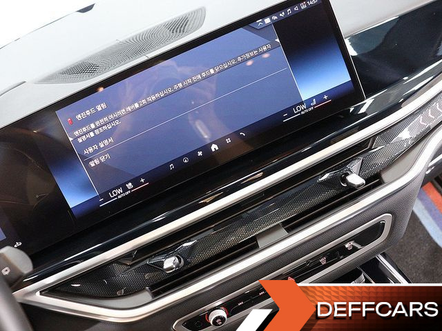 BMW X7 xDrive 40i M Sport 6STR купить на сайте DeffCars