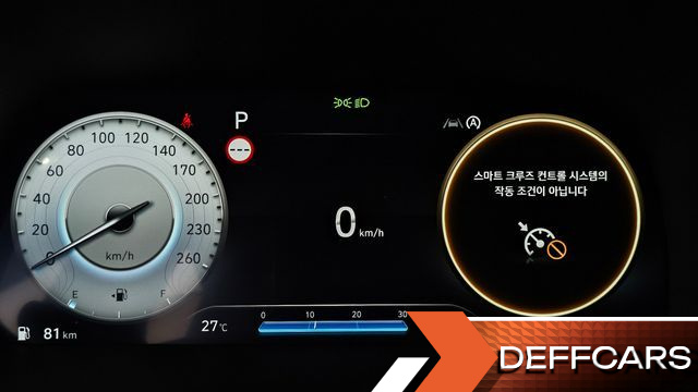 Hyundai PALISADE Diesel 2.2 2WD Prestige купить на сайте DeffCars