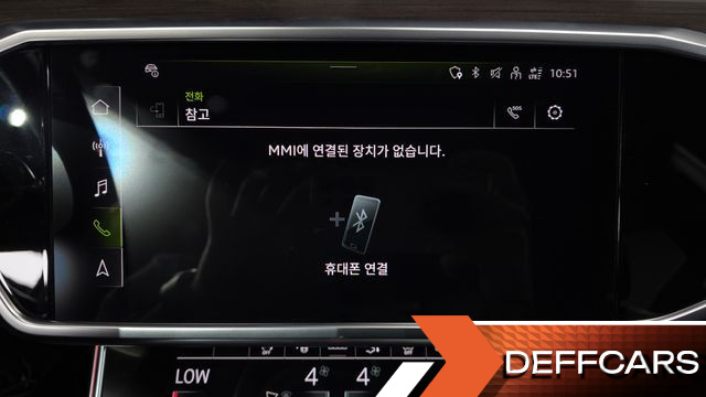 Audi A7 45 TDI Quattro Premium купить на сайте DeffCars