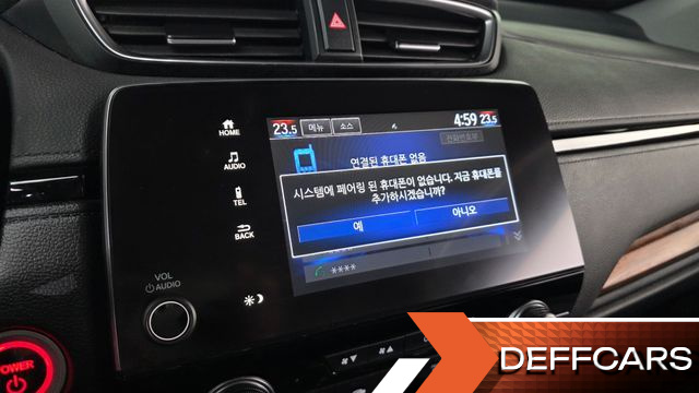 Honda CR-V 2.0 Hybrid Touring 4WD купить на сайте DeffCars