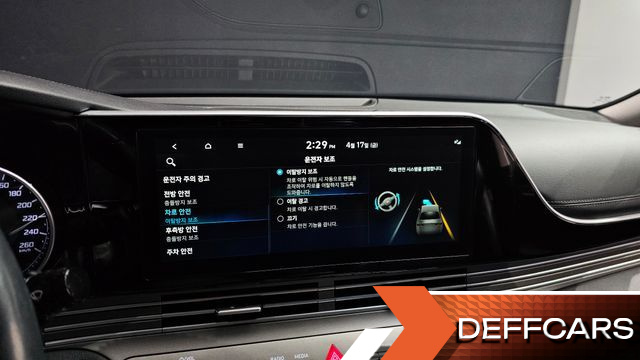 Hyundai GRANDEUR 3.3 Premium Choice купить на сайте DeffCars