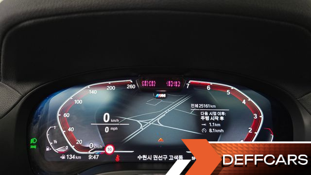 BMW X3 xDrive 20i M Sports Pro купить на сайте DeffCars