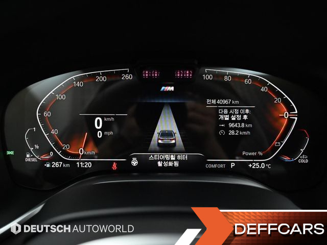 BMW 7-SERIES 730Ld xDrive M Sport купить на сайте DeffCars