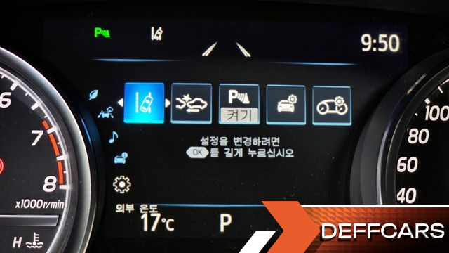 Toyota CAMRY 2.5 купить на сайте DeffCars