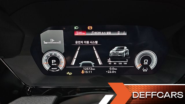 Audi A3 40 TFSI Quattro Premium купить на сайте DeffCars