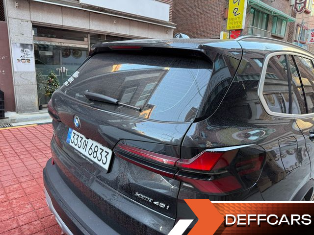 BMW X5 xDrive 40i xLine купить на сайте DeffCars