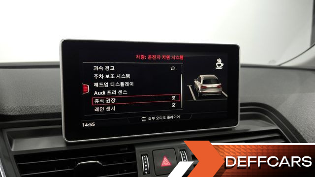 Audi Q5 45 TFSI Quattro купить на сайте DeffCars