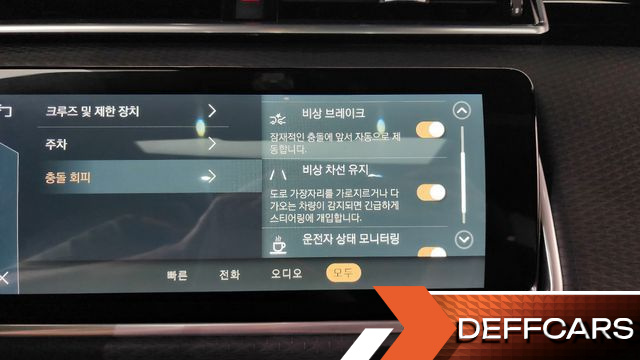 Land Rover RANGE ROVER VELAR 3.0 P400 R-Dynamic SE купить на сайте DeffCars