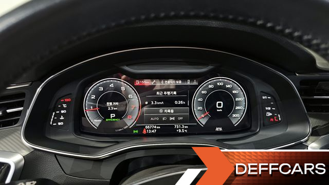 Audi A6 45 TFSI Quattro купить на сайте DeffCars