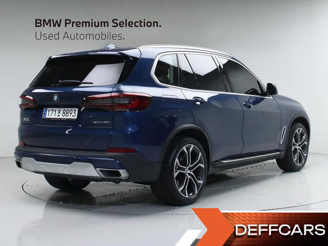BMW X5 xDrive 40i xLine купить на сайте DeffCars