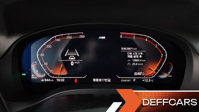 BMW X3 xDrive 20d M Sport купить на сайте DeffCars