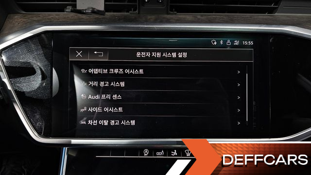 Audi A7 50 TDI Quattrp Premium купить на сайте DeffCars