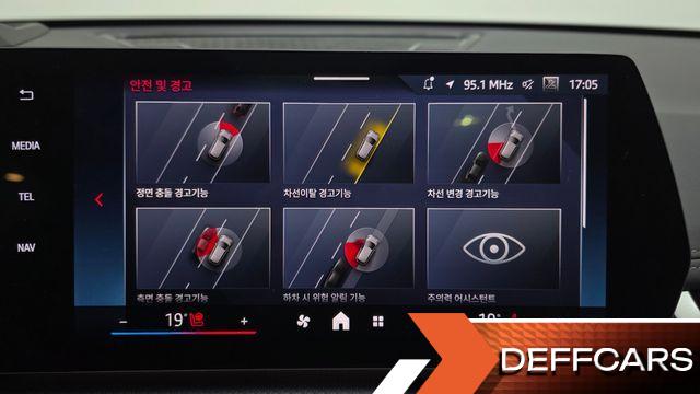 BMW X1 M35i xDrive купить на сайте DeffCars