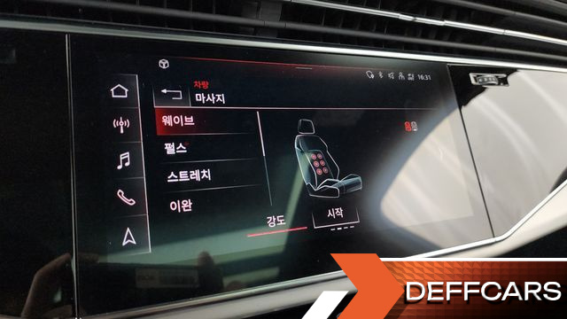 Audi Q7 55 TFSI Quattro Premium купить на сайте DeffCars