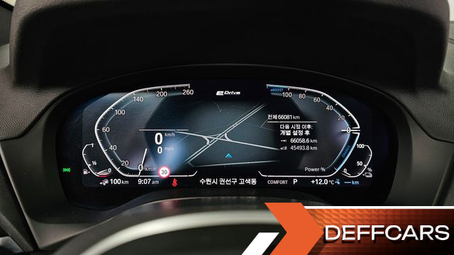 BMW X3 xDrive 30e M Sport купить на сайте DeffCars